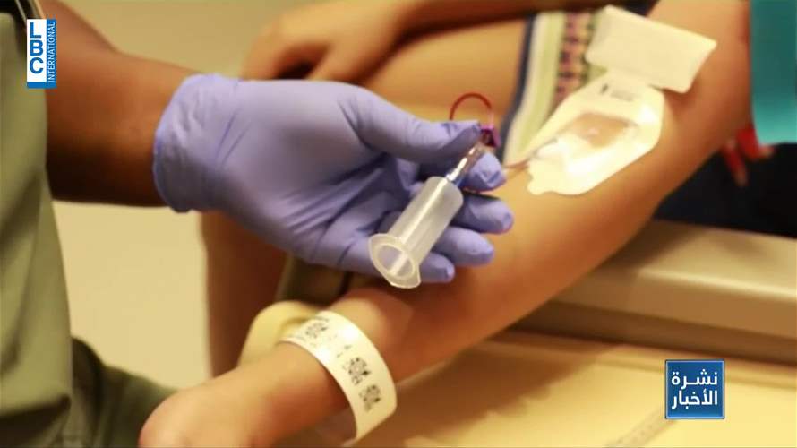 في اليوم العالمي لمرض التلاسيميا: خطورة وتحديات