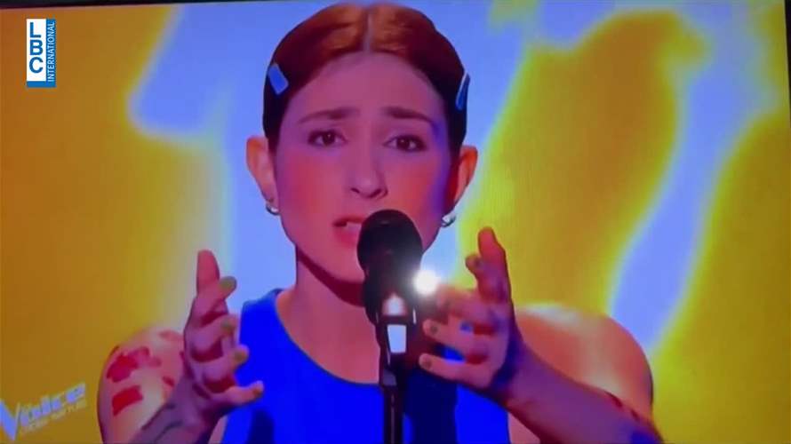 اللبنانية ماريلين نعمان تتخطى مرحلة جديدة من المنافسات في مسابقة The Voice France