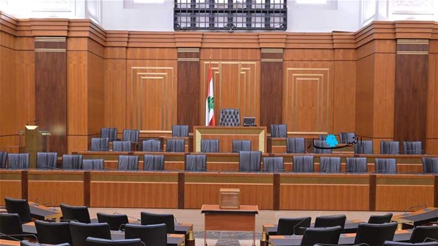 جهود مكثفة لتأمين نصاب لجلسة انتخاب الرئيس (الأنباء الكويتية)