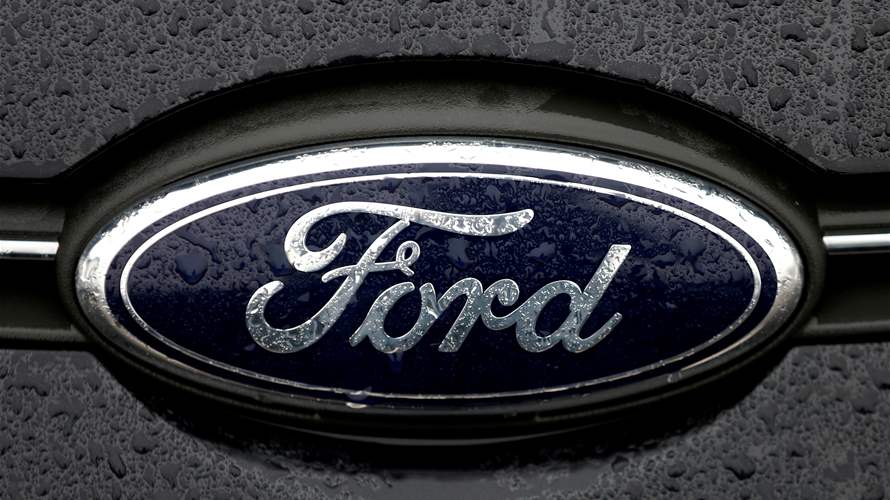 Ford says it will reduce costs to boost China business