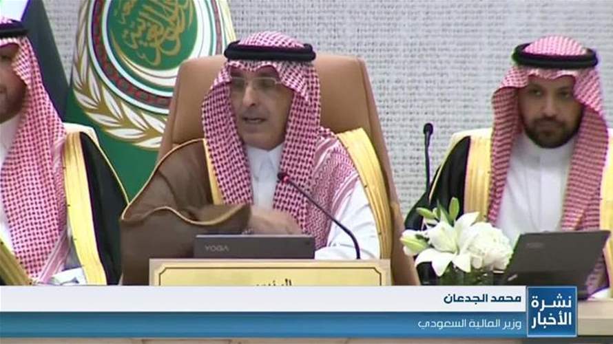 سوريا مُرحّب بها في جدة لليوم الثاني من التحضيرات للقمة العربية