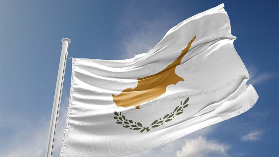 Cyprus says in talks with Israel over pipeline linking gas fields