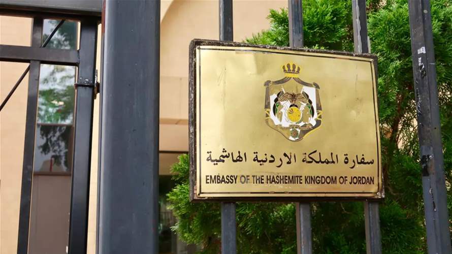 Lebanon's Foreign Affairs Ministry denounces attack on Jordanian Embassy in Sudan