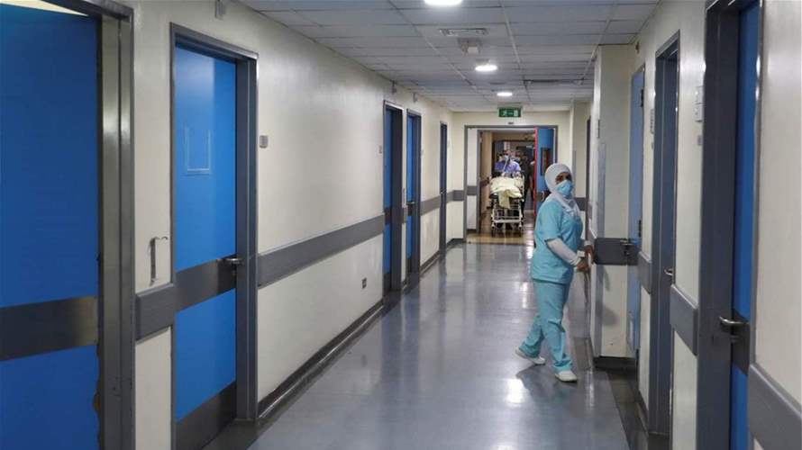 Hospital Owners Syndicate warns of major problem regarding dialysis starting June 