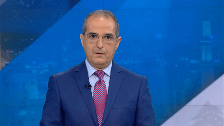 مقدّمة النشرة المسائية 16-05-2023