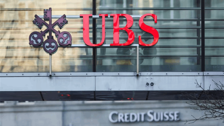 UBS says it was rushed into unwanted Credit Suisse rescue merger