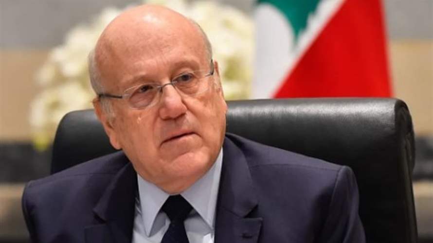 ميقاتي: على ثقة أن السعودية كانت وستبقى الشقيق الأكبر للبنان