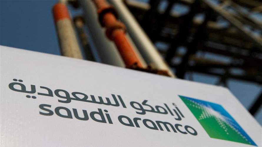 Saudi Arabia's Aramco names presidents for upstream and downstream business