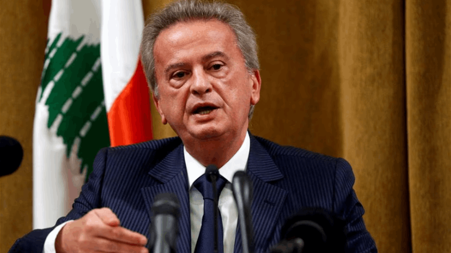 Salameh stands ready for legal challenges, commits to currency stability, announces term-end departure