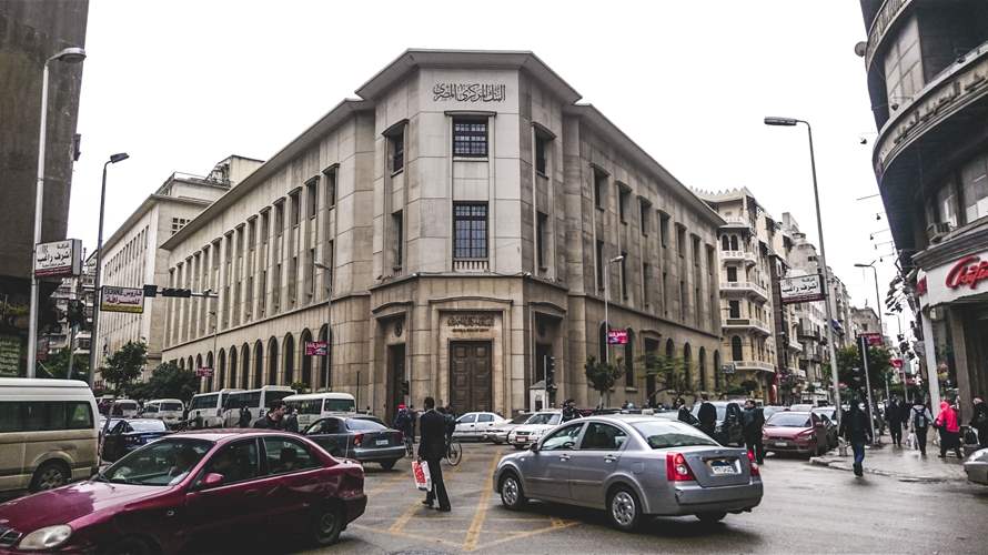 Egypt's central bank leaves key interest rates on hold