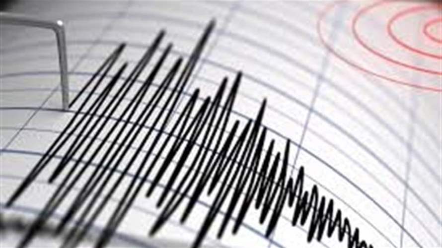 زلزال بقوة 7,7 درجات يضرب كاليدونيا الجديدة وتحذير من تسونامي