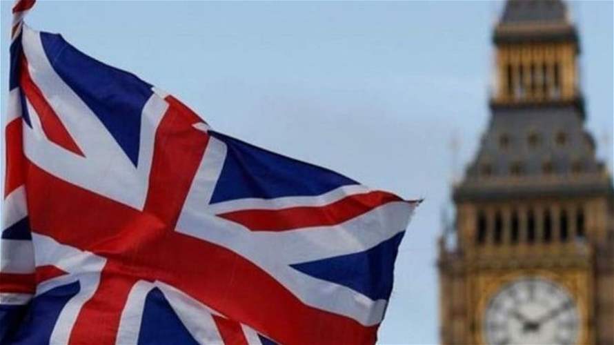 بريطانيا تعلن عقوبات جديدة ضد روسيا بينها حظر على الألماس