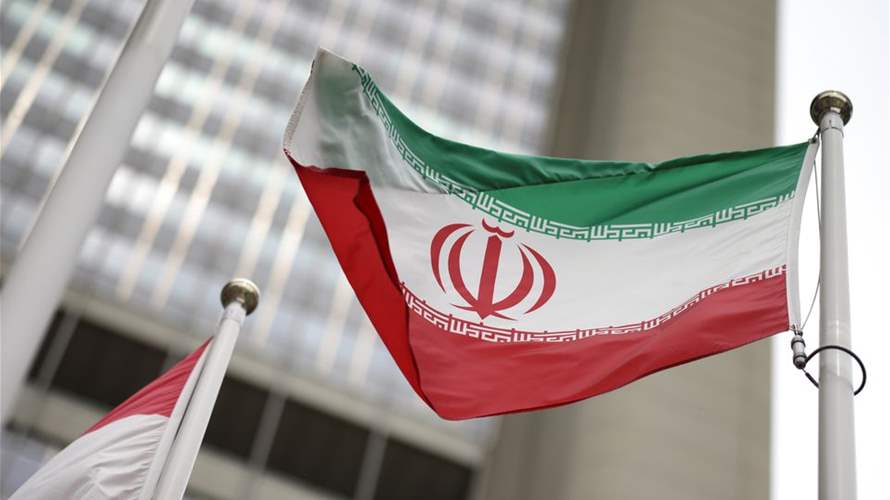 Iran executes three men over recent protests, judiciary says   