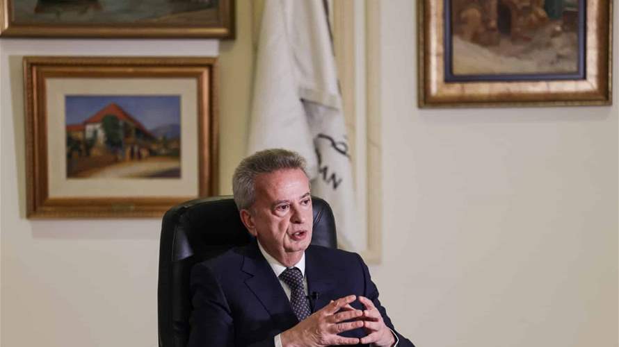 French prosecutor confirms arrest warrant for Lebanon central bank's Salameh