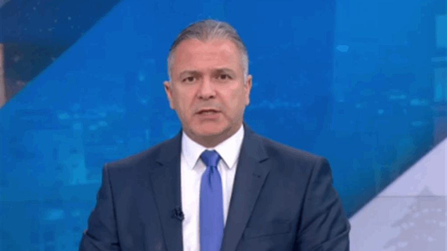 مقدمة النشرة المسائية 19-05-2023