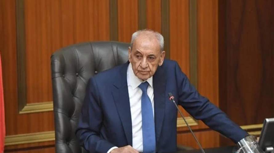 "كرة نار" إقالة سلامة تتدحرج إلى حضن بري! (نداء الوطن)