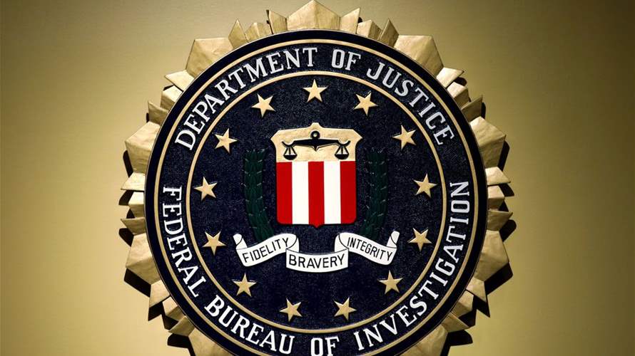 FBI misused intelligence database in 278,000 searches, court says