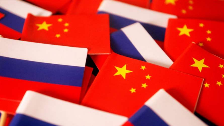 China's Russian oil imports rise in April but Saudi is top supplier