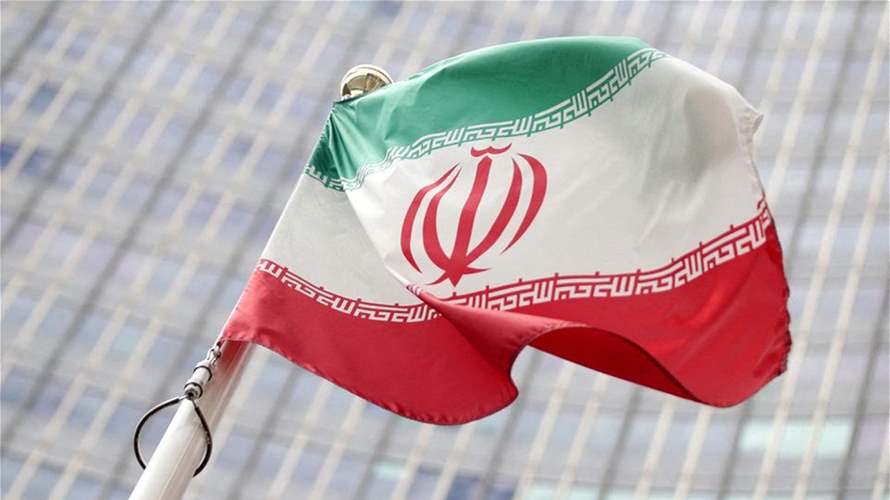Iran says it executes leader of women trafficking network