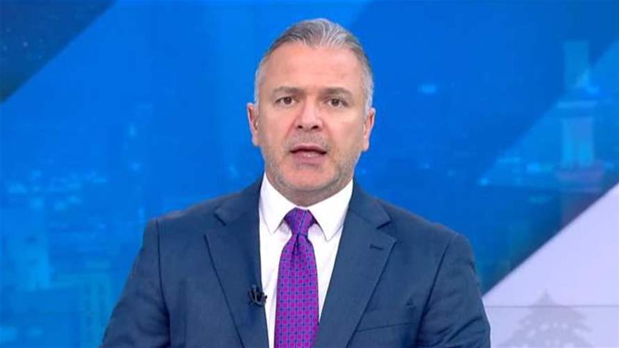 مقدمة النشرة المسائية 20-05-2023