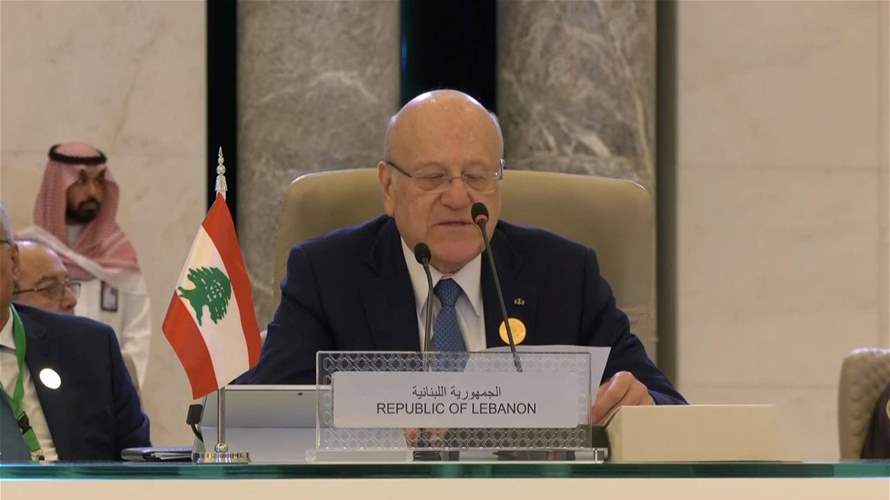 Behind closed doors: Assad and Mikati discuss common issues ahead of the Arab League Summit