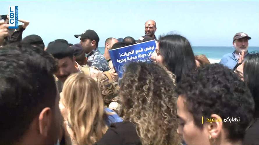 اشكال بين تظاهرتين على شاطئ صيدا... بين مع وضد اللباس البحري!