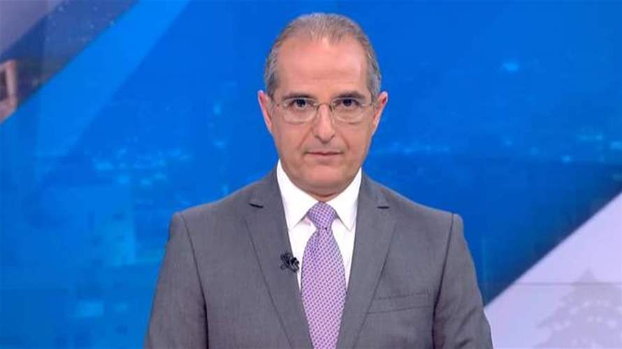 مقدمة النشرة المسائية 21-05-2023