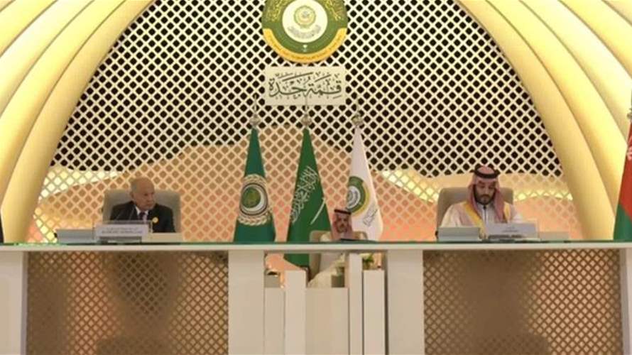 مبادرات السعودية للتنمية المستدامة في المنطقة