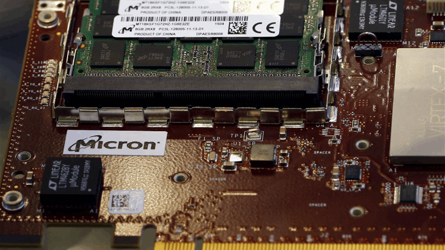 China fails Micron's products in security review, bars some purchases