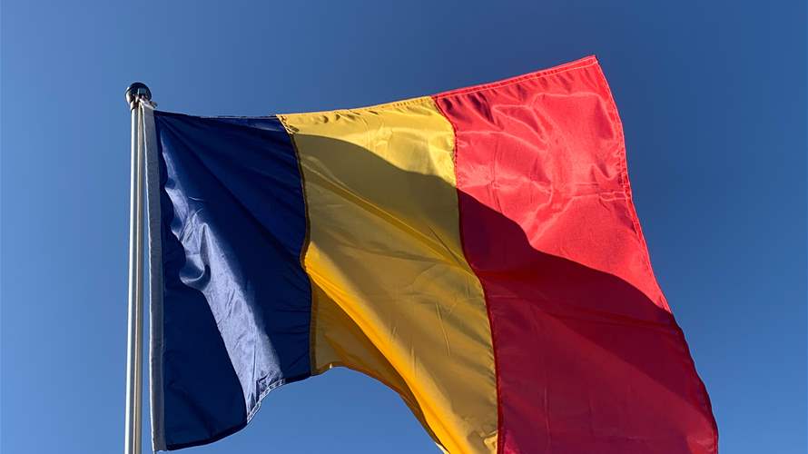 Romanian teachers strike over low pay