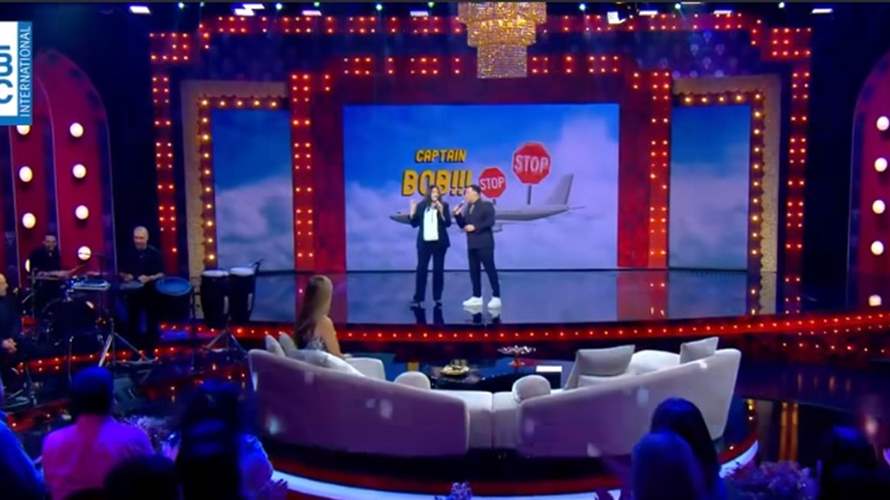 لمى وطارق مرعشلي يغنيان "كابتن بوب" لوالدهما ابراهيم مرعشلي.. الفيديو يغزو الانترنت!