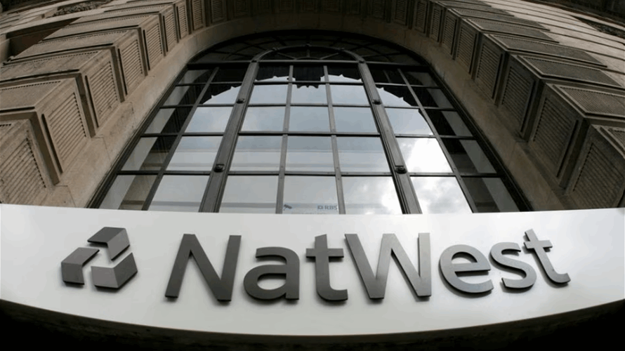 Britain chips away at NatWest stake with $1.6 bln share sale