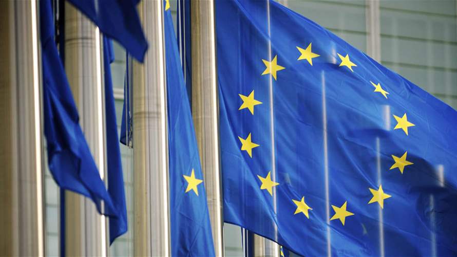 EU imposing further sanctions on Iran officials and entities