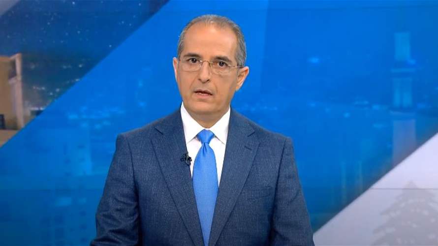مقدمة النشرة المسائية 22-05-2023