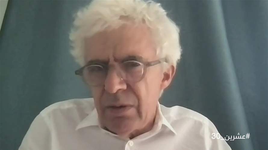  محامي الادعاء في فرنسا لـ"عشرين 30": من المرجح أن نشهد على ادعاءات إضافية في جوار سلامة