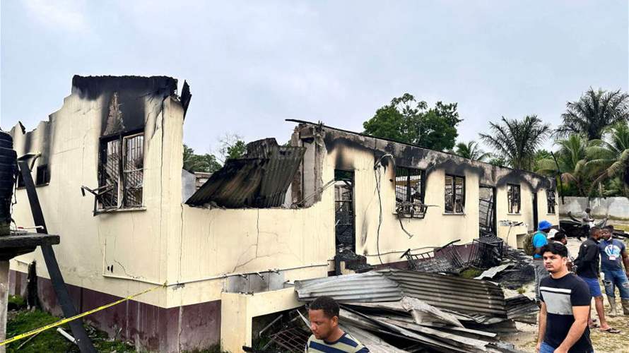 19 قتيلاً على الأقل جراء حريق في مهاجع مدرسة للإناث في غوايانا