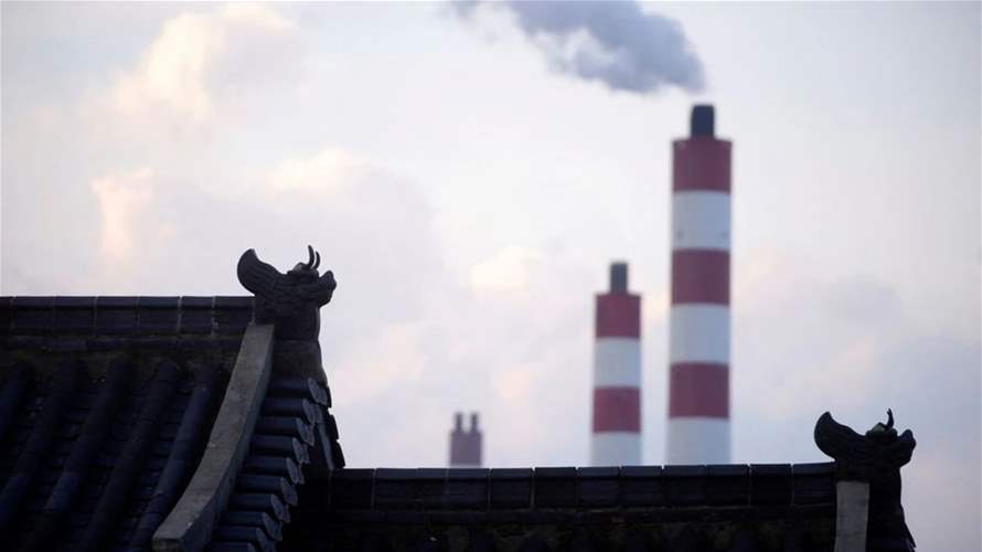 'Carbon majors' face biggest hit from climate litigation - study
