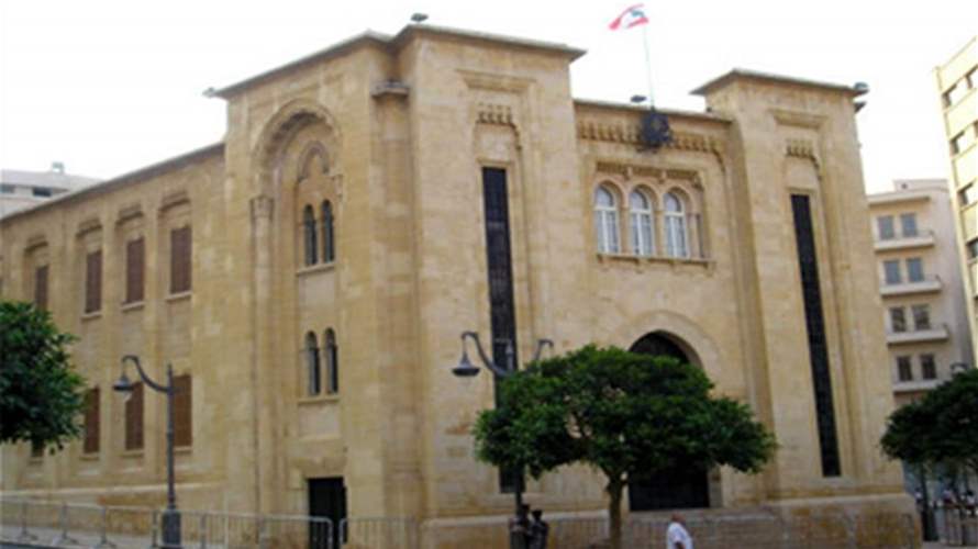اللجان النيابية المشتركة تحيل اقتراح قانون تخفيض السنة السجنية من ٩ الى ٦ أشهر على لجنة فرعية