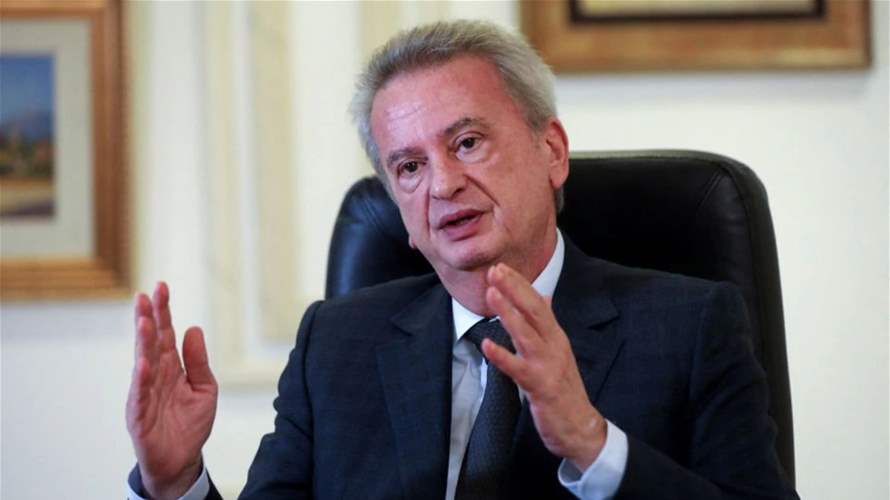 Lebanon verbally informed by Germany of an arrest warrant against central bank governor - senior judicial source