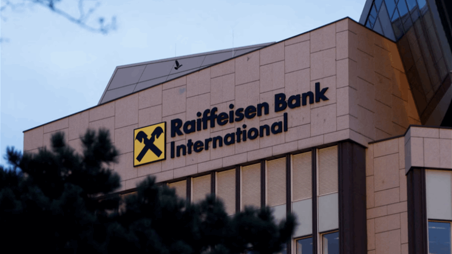 Austria's Raiffeisen attempts last-ditch Russian spin-off