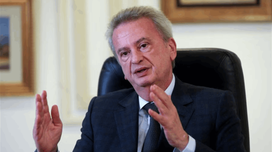 Germany issues arrest warrant for Lebanon's central bank chief