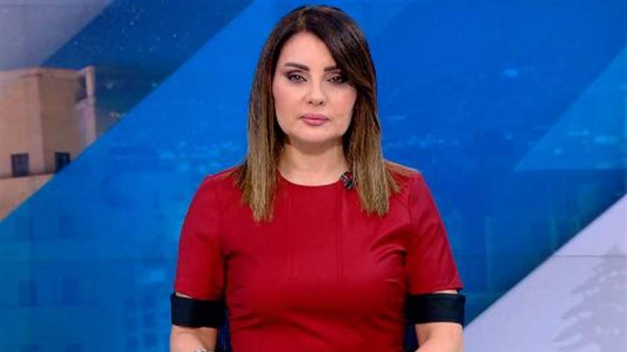 مقدمة النشرة المسائية 23-05-2023