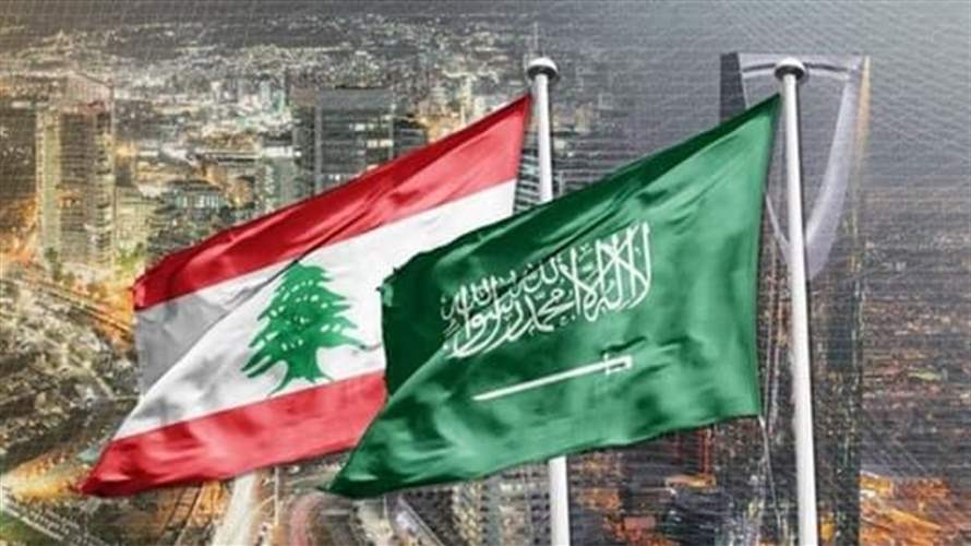 موقف الرياض ما زال ثابتًا: المملكة لا تتدخل في الإستحقاق الرئاسي (نداء الوطن)