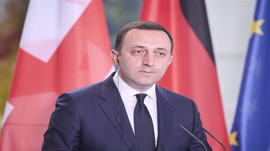 رئيس وزراء جورجيا: فرض عقوبات على روسيا "سيدمّر" اقتصادنا
