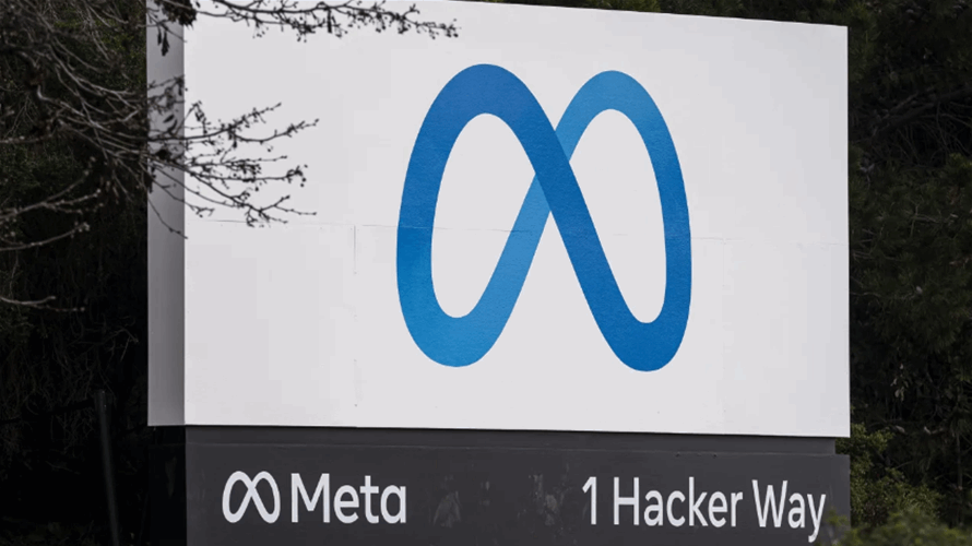 Meta conducts yet another round of layoffs