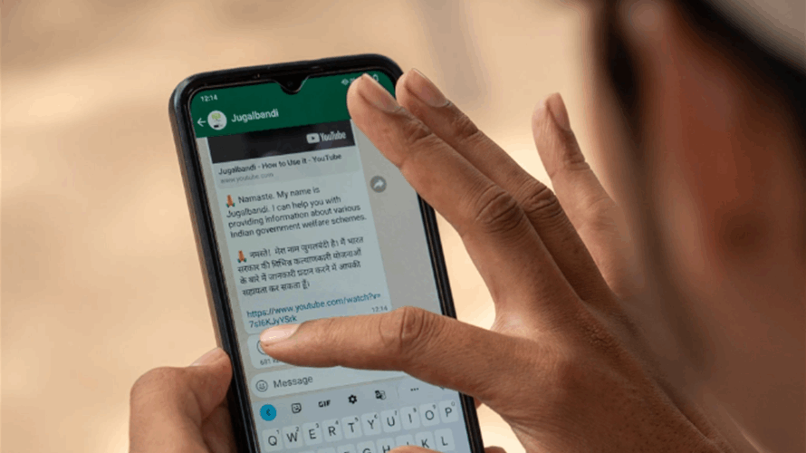 Microsoft’s AI reaches Indian villages
