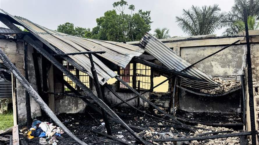 بعد مصادرة هاتفها... تلميذة تشعل حريق في مدرسة الإناث في غوايانا 