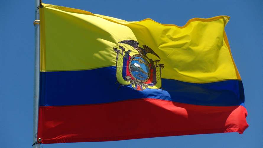 الانتخابات العامة المبكرة في الإكوادور ستجرى في 20 آب