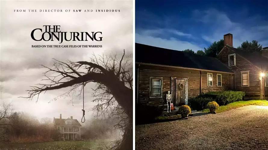 لمحبي أفلام الرعب... المنزل الذي ألهم "The Conjuring" يقدم تجارب التخييم 