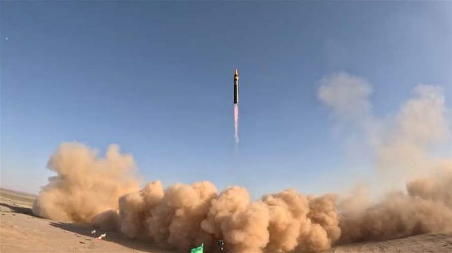 France says Iran ballistic test worrying in light of nuclear escalation